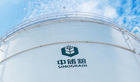 中储粮
网站建设