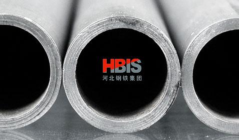 河北钢铁集团
网站建设