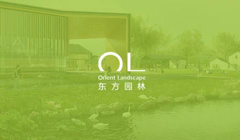 东方园林
官网设计